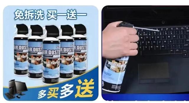 “摸过键盘的手千万别摸脸”上热搜！脏到你想不到！办公室最脏的7样东西，你可能天天在用！