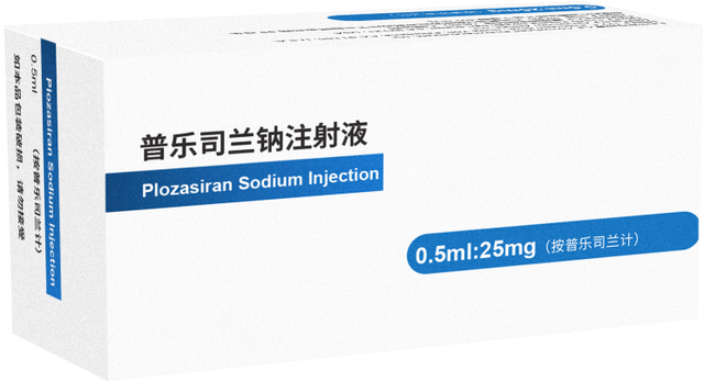 从“减重黑科技”到脑机接口新技术，进博会上这些“全球首秀”正重塑未来医学