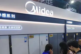 “优惠品”美的冰箱半年就坏无法修复，商家：退货要自担运费图片