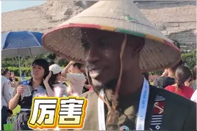 视频 | 外国青年组团朗诵毛泽东诗词 橘子洲上，敬意满分！ 这波汉语你打几分？图片