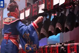 《随州曾侯乙编钟》等三项文献遗产入选世界记忆名录，背后的含金量有多高？图片