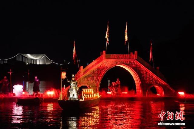 （活力中国调研行）浙江绍兴：吴越文化水上剧场激发夏日夜经济活力
