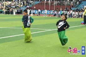 童心跃动展英姿，协力拼搏绽笑颜 宜宾洗马池小学举行趣味运动会图片