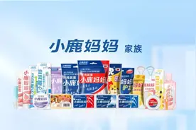 全天禁止员工用手机？“坐牢式管理”的小鹿妈妈，年报显示仅1人参保图片