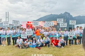 从500米高空拥抱贵州｜2024国际高桥极限运动邀请赛开赛图片