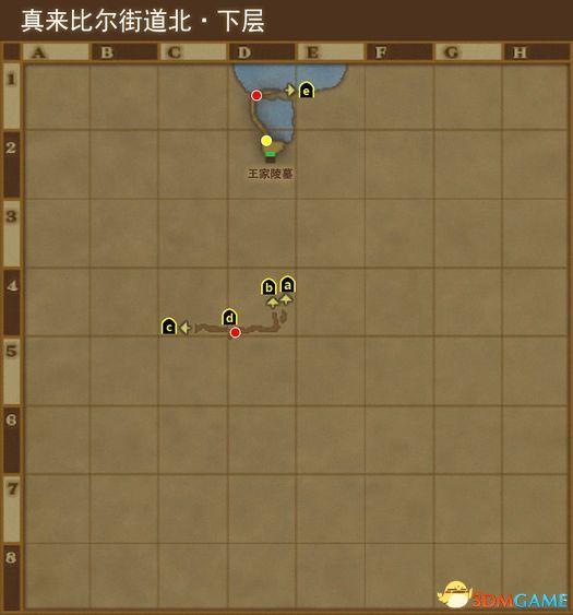 《勇者斗恶龙10：离线版》冷达西亚地图 全宝箱钓鱼点收集点标注