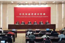 稳外贸、稳外资、促消费 河南深入推进高水平开放图片