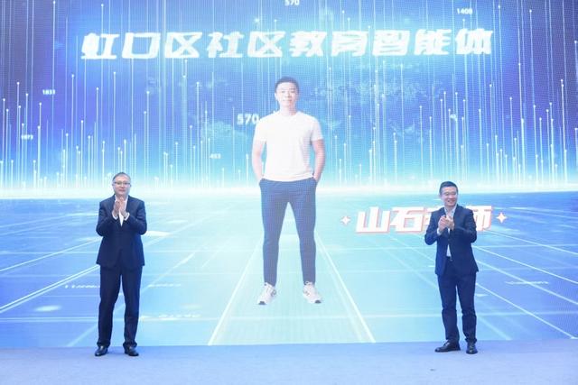 人文行走移动课堂解锁终身学习新体验，为市民打造“无界学习网络”