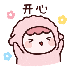 张坝桂圆林不一样了！观光车只需1元，还有惊喜等你开启→