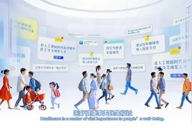 百姓如何少花钱看好病？健康中国，“医”起行动图片