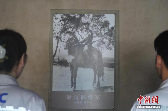 （抗战胜利80周年）探访抗战英雄彭雪枫故里