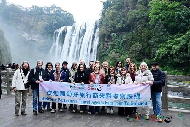 葡萄牙旅行商探秘多彩贵州,共拓文旅新空间