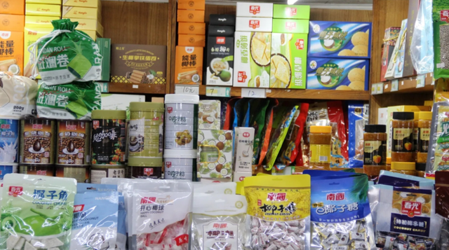 演唱会散场不打烊！海口美兰烟火气购物指南，逛出幸福感~