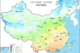 中央气象台：1月23日起，寒潮将影响我国大部地区图片
