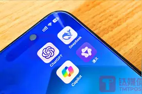 超7000亿涌入AI赛道！纵使DeepSeek再强，中国AI融资规模却只有美国的7%｜钛媒体AGI图片