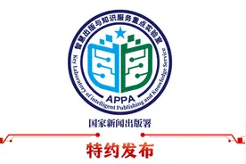 学习运用“千村示范、万村整治”工程经验 有力有效推进乡村全面振兴图片