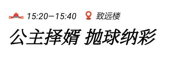 “有客宿宿”全新上线——深度领略贵州美宿魅力