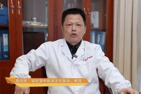 烧烤一时爽，脾胃吃不消？中医来支招图片