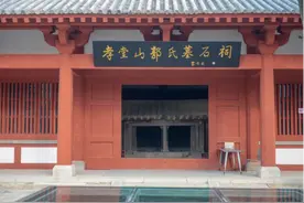 汉画像石刻引热潮！ 省市网络名人探秘孝堂山三大待解之谜图片