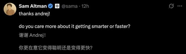 谁不用谁亏，Karpathy吹爆GPT-5：10分钟编码完胜Claude一小时，奥特曼秒回感谢