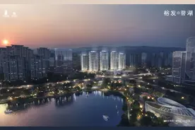 论福州第四代住宅竞争力，专家这么说！图片