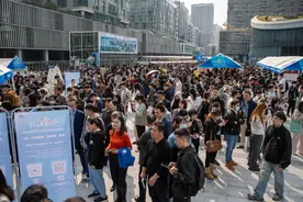 春招市场供需两旺，人工智能机器人等行业求职火爆图片