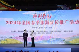 心中有春天，就永远有“杏花吹满头” 文化学者蒙曼推介诗意河南图片