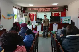 垃圾分类新时尚，绿色环保齐践行图片