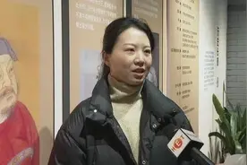 聚焦全省教育大会：倾听教育心声 共话教育强省图片