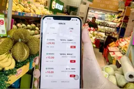 多重数币优惠来袭，每月最高可领54.9元红包图片