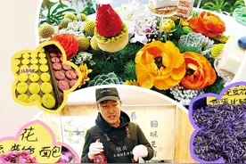 视觉盛宴+舌尖上的奇妙之旅！这就是昆明的春天~图片