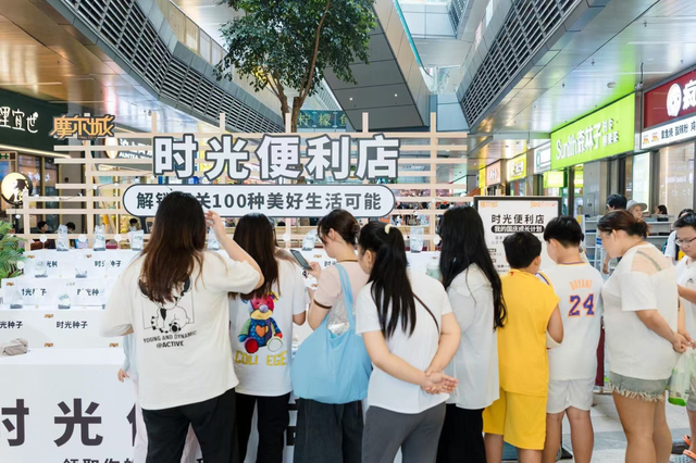接待游客467.2万人次！韶关国庆中秋“双节”假期超火爆