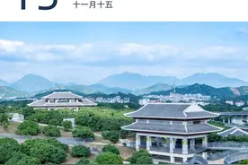跌破0℃！广东一地挂冰 | 早安广东图片