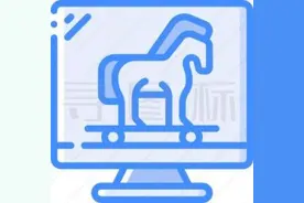 【网络安全课堂】什么是“木马病毒”？图片