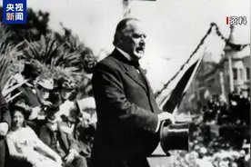 美国历史上5次发动“关税战” 伤人害己为何仍执迷不悟？图片