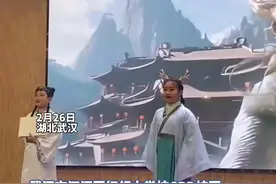 “龙生九子，有何不同？”小学生表演短剧进行科普图片