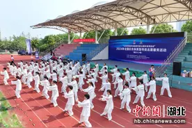 2024年全国社体指导员志愿服务活动在湖北枝江举行图片
