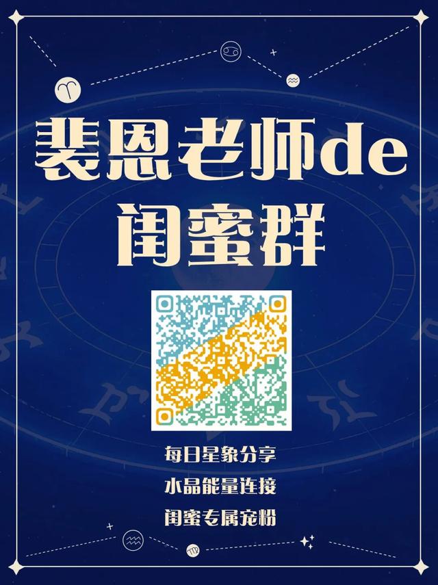回顾：上一个海王星白羊座周期发生了什么经济事件？