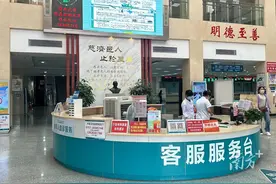 六优六免！顺德无偿献血者可享12项优待服务图片