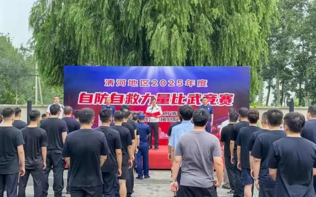 新规正式实施！快查查你的充电宝