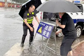 德阳绵竹：用好党建引领“指挥棒”，推动城市管理向精准高效迈进图片