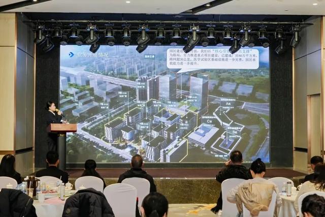 “暖冬遇见防城港”之山海暖你·边关约你丹东推介会举办