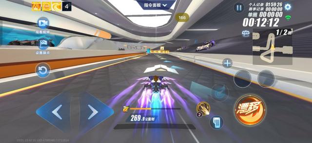 旗舰体验迎来新高度，165Hz+性能“Ultra”越级：一加15评测