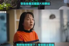 李胜利拖拽女性视频曝光！图片