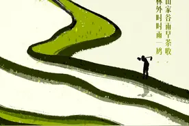 海报图品|一起品读6首唯美谷雨节气古诗词图片
