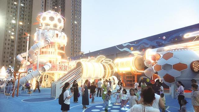 烟台一太空主题儿童乐园免费开放