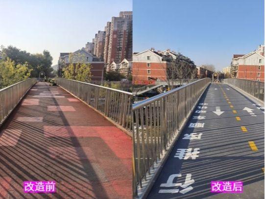 北京号最精彩｜跨年地图上线！北京文旅邀您一起跨年迎新