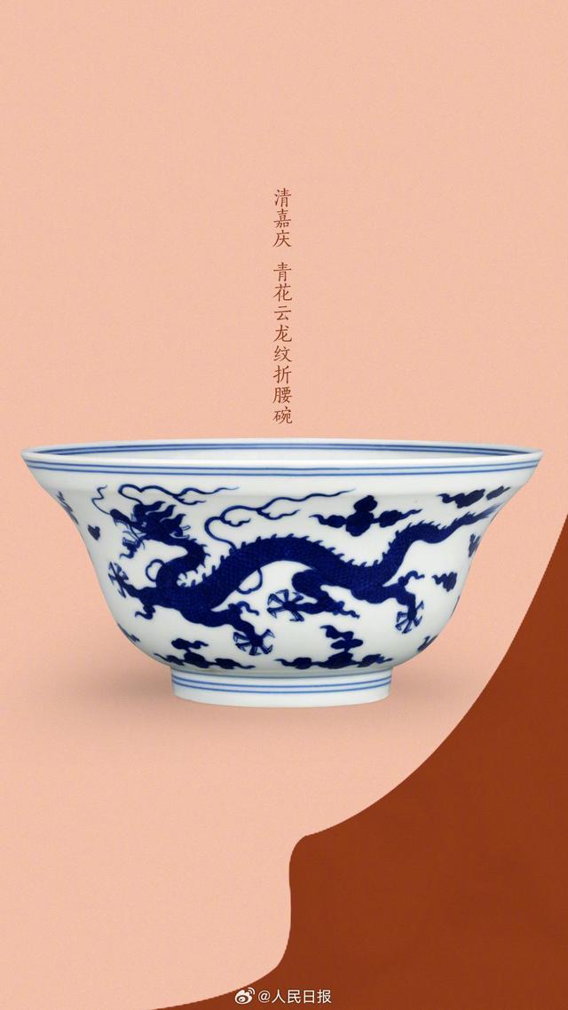 故宫博物院壁纸上新！顶流审美还得看咱们中国文物