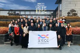 全国“四好”商会+2！图片