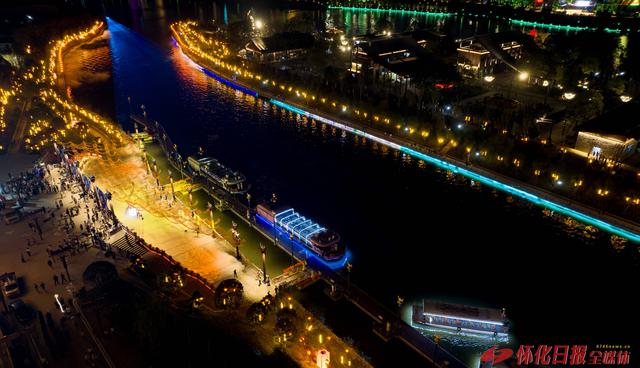 图说丨《福地长歌》光影水幕点亮怀化璀璨夜色